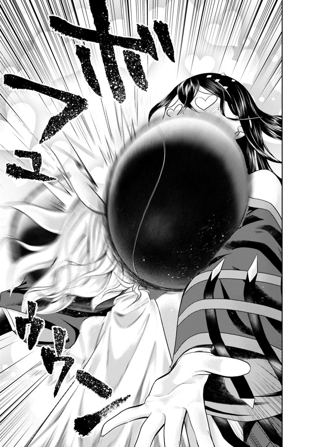 Page 10 of Chapter 41