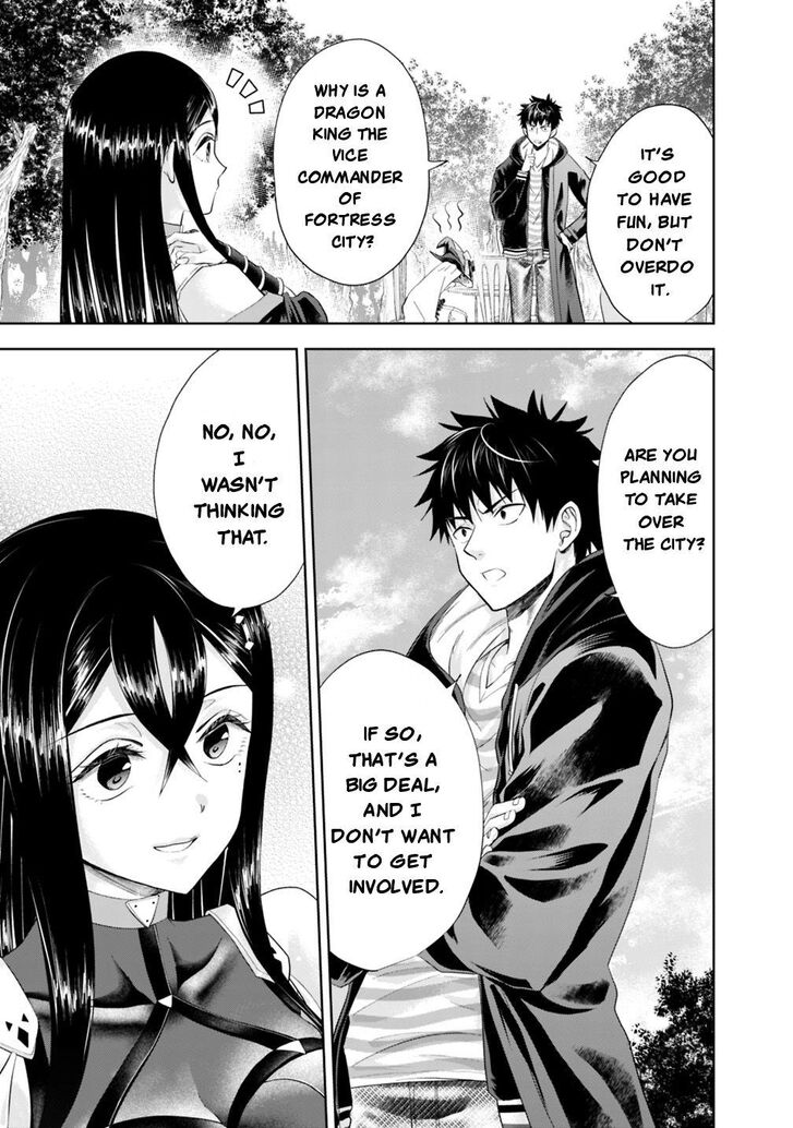 Page 6 of Chapter 42