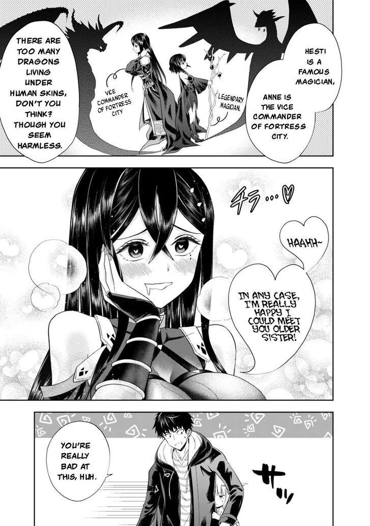 Page 8 of Chapter 42