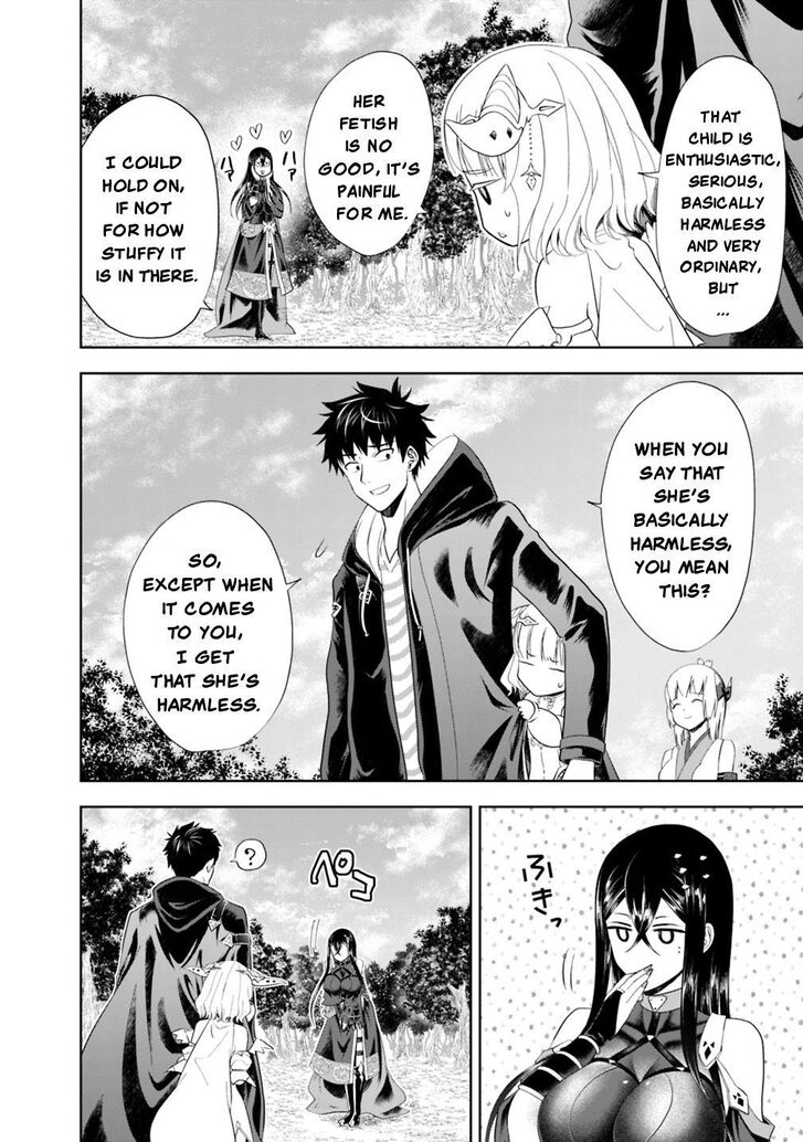 Page 9 of Chapter 42