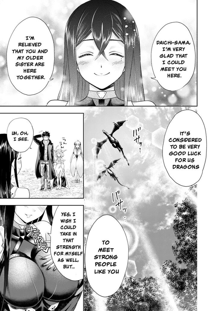 Page 10 of Chapter 42