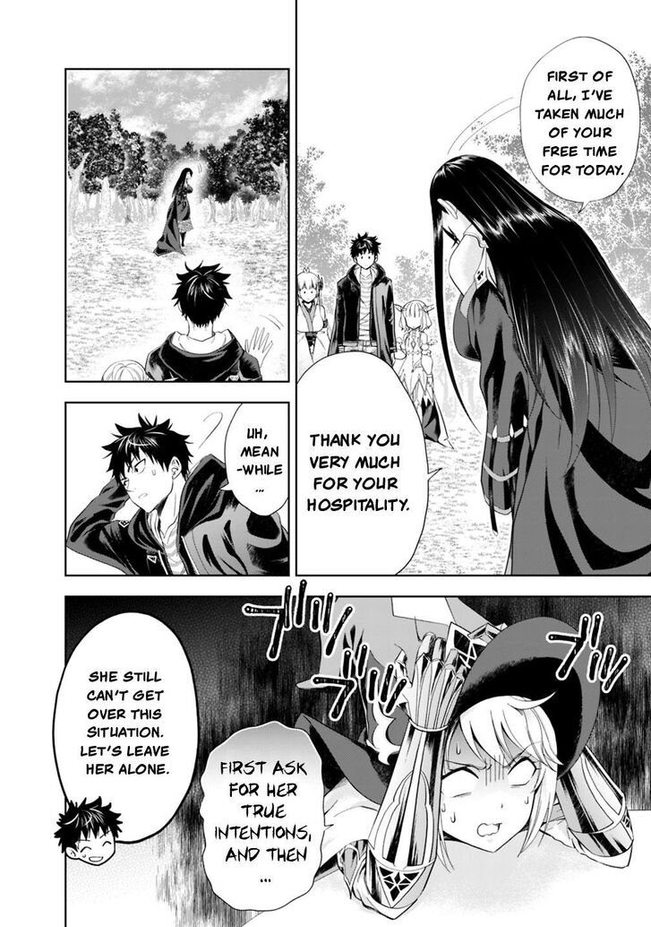 Page 11 of Chapter 42