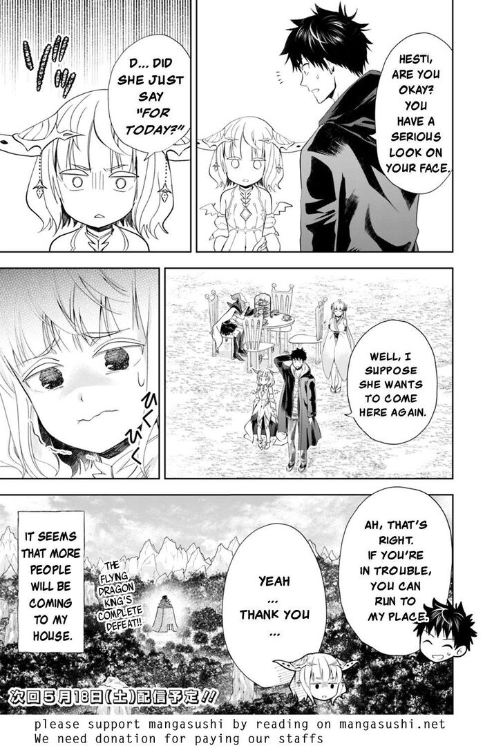 Page 12 of Chapter 42