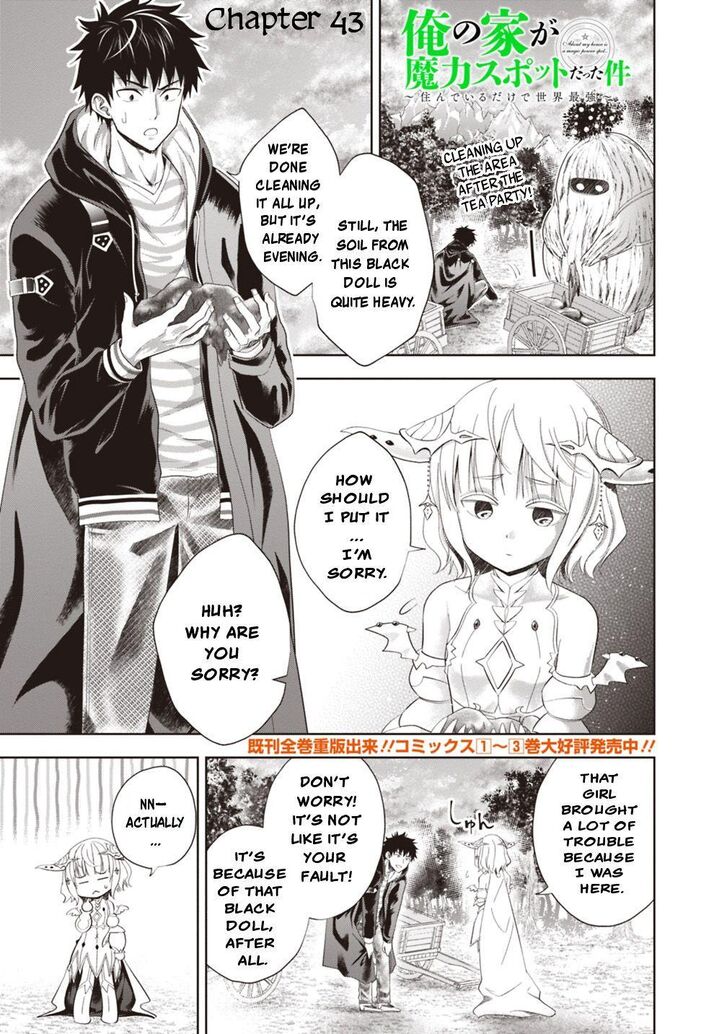 Page 2 of Chapter 43