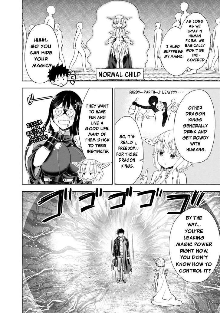Page 5 of Chapter 43