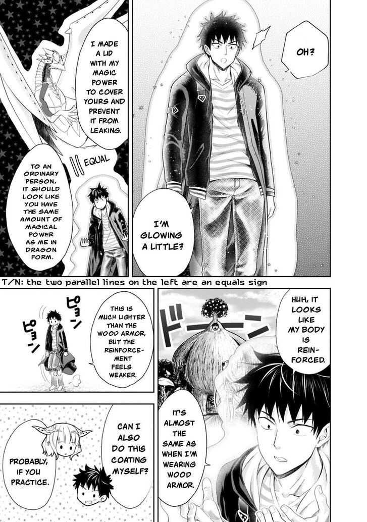 Page 8 of Chapter 43