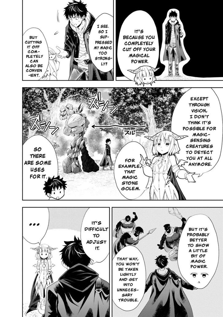 Page 11 of Chapter 43