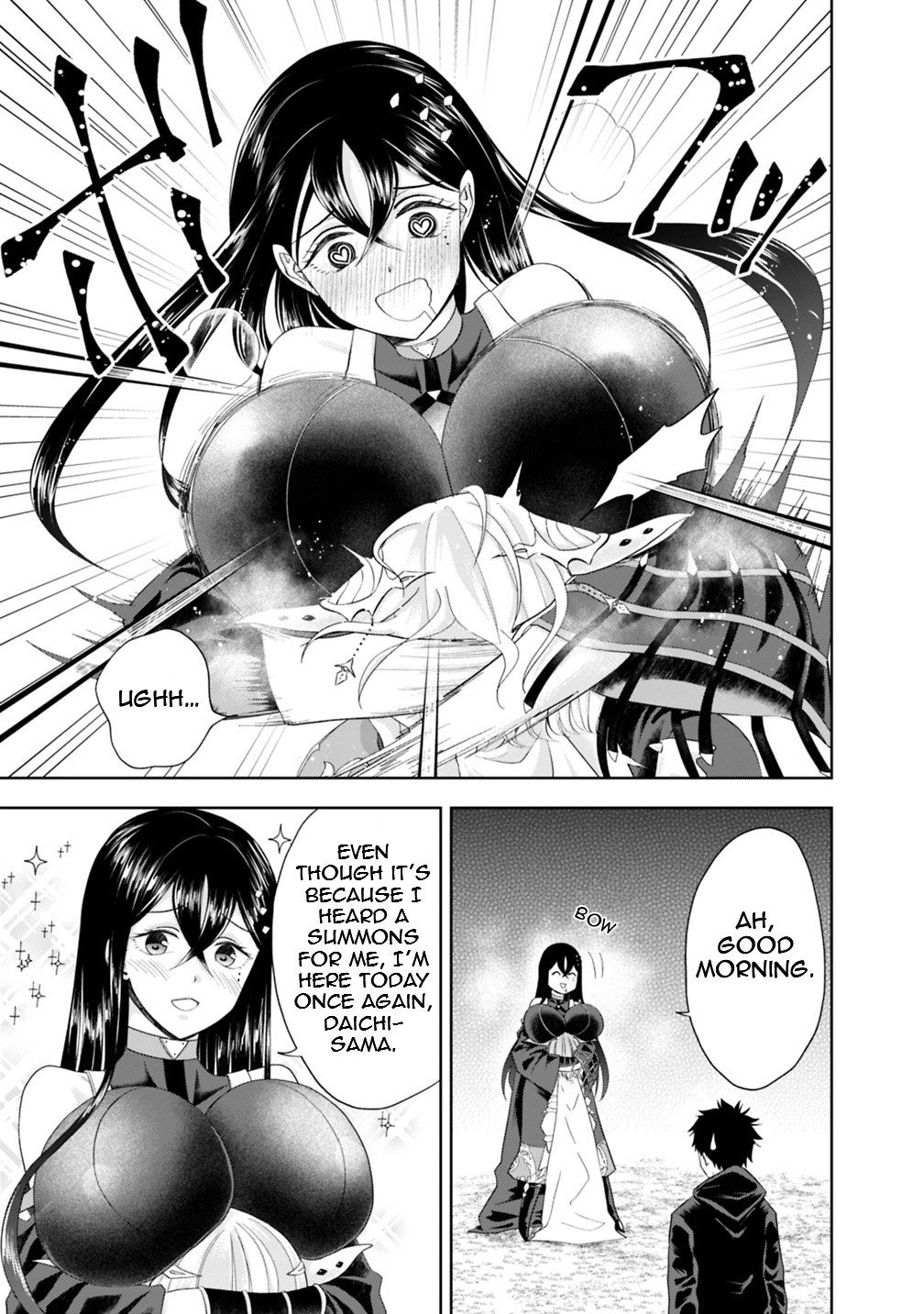 Page 9 of Chapter 46