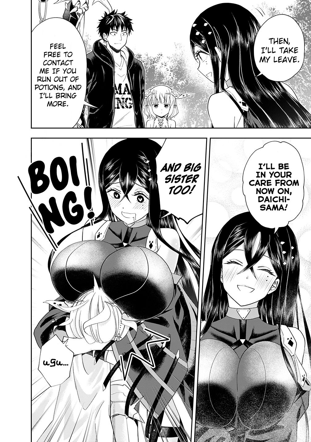 Page 11 of Chapter 47