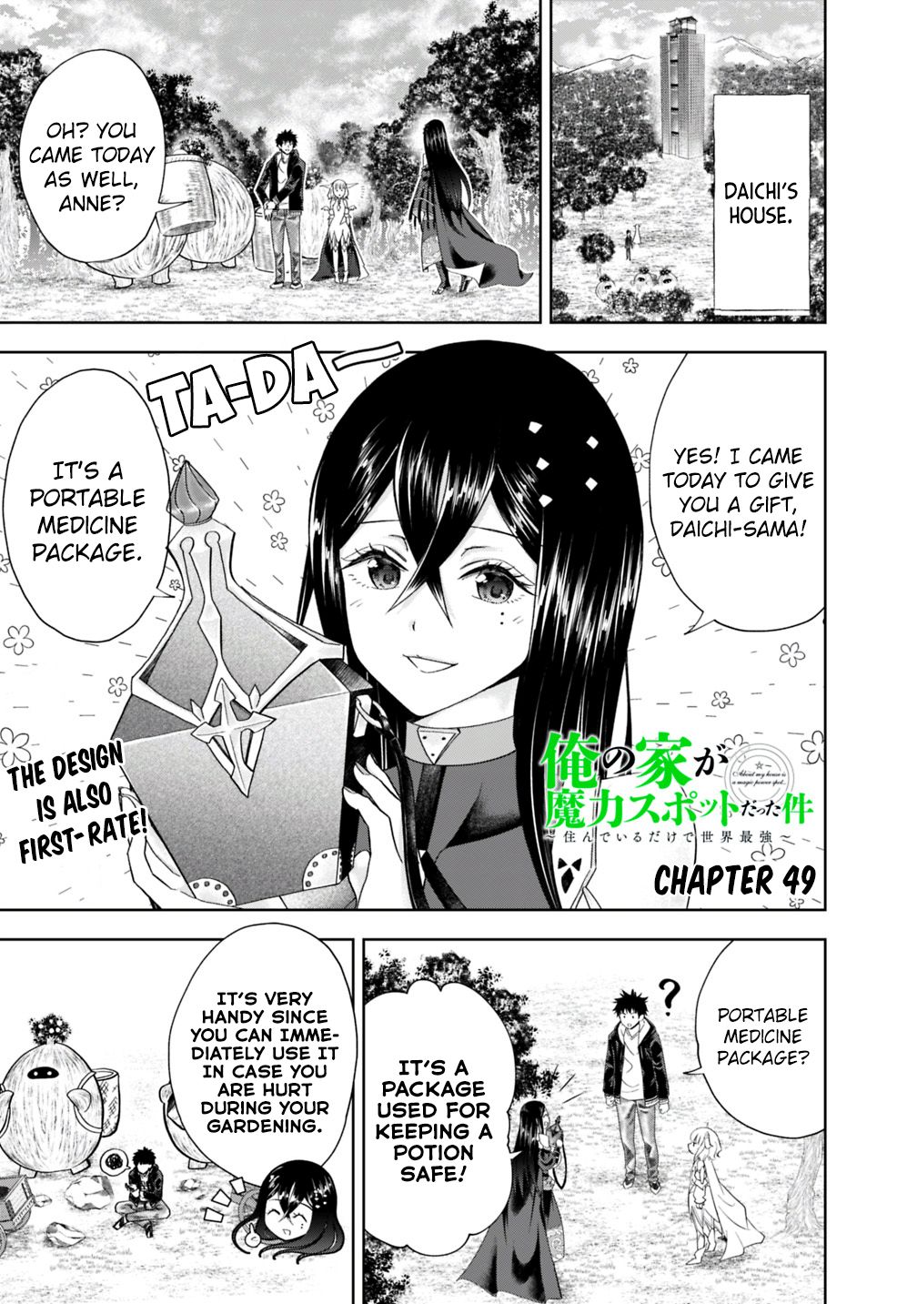 Page 2 of Chapter 49