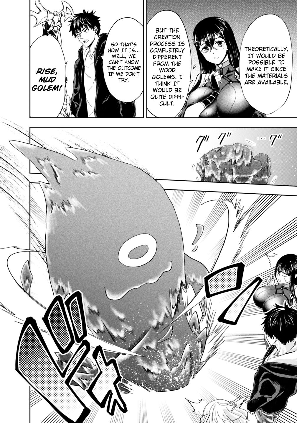 Page 11 of Chapter 49