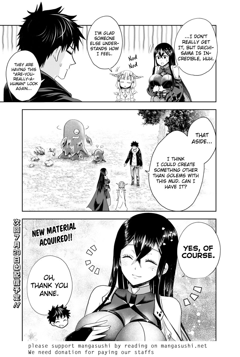 Page 14 of Chapter 49