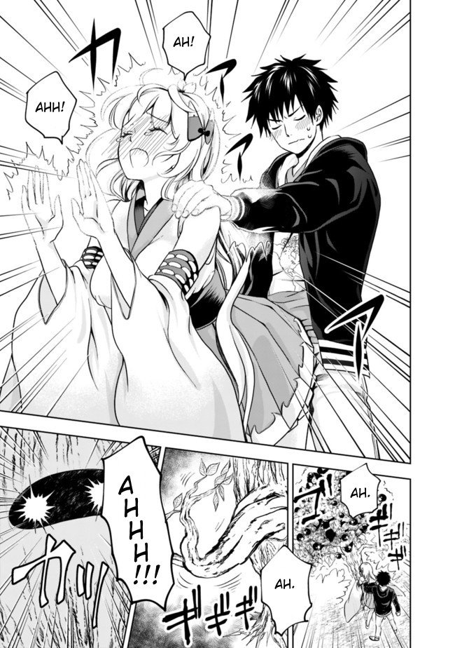 Page 3 of Chapter 5