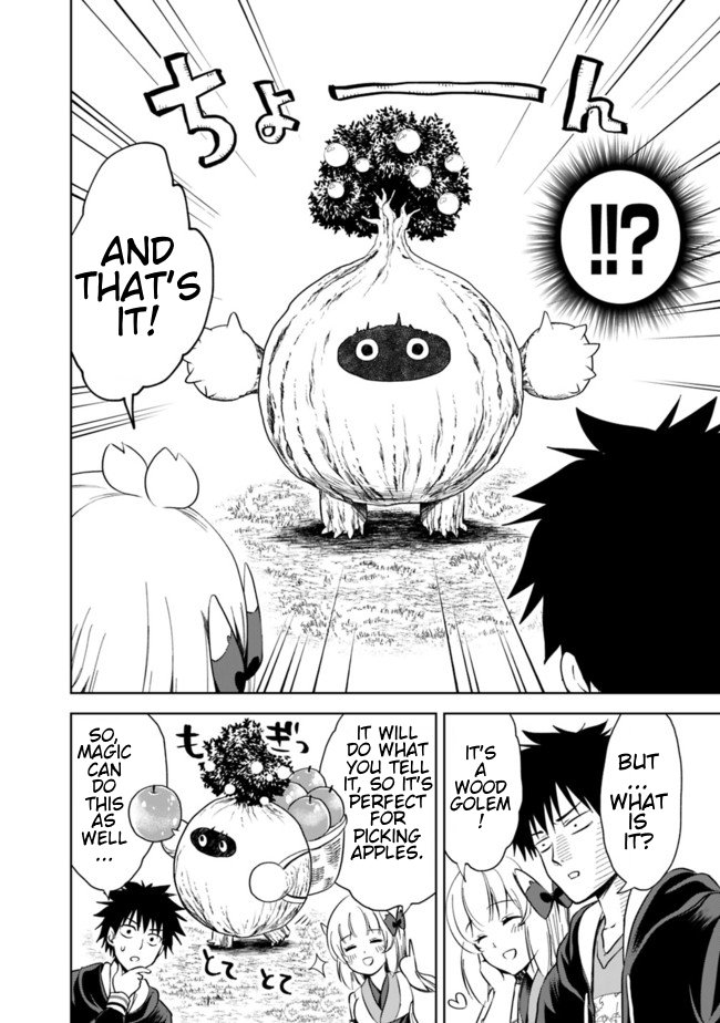 Page 4 of Chapter 5