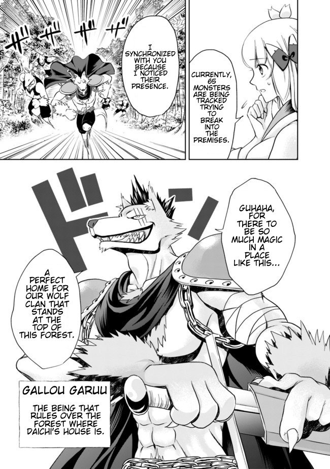 Page 11 of Chapter 5