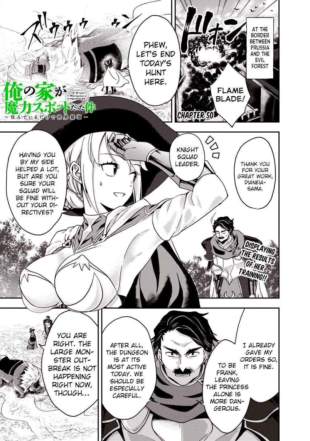 Page 2 of Chapter 50