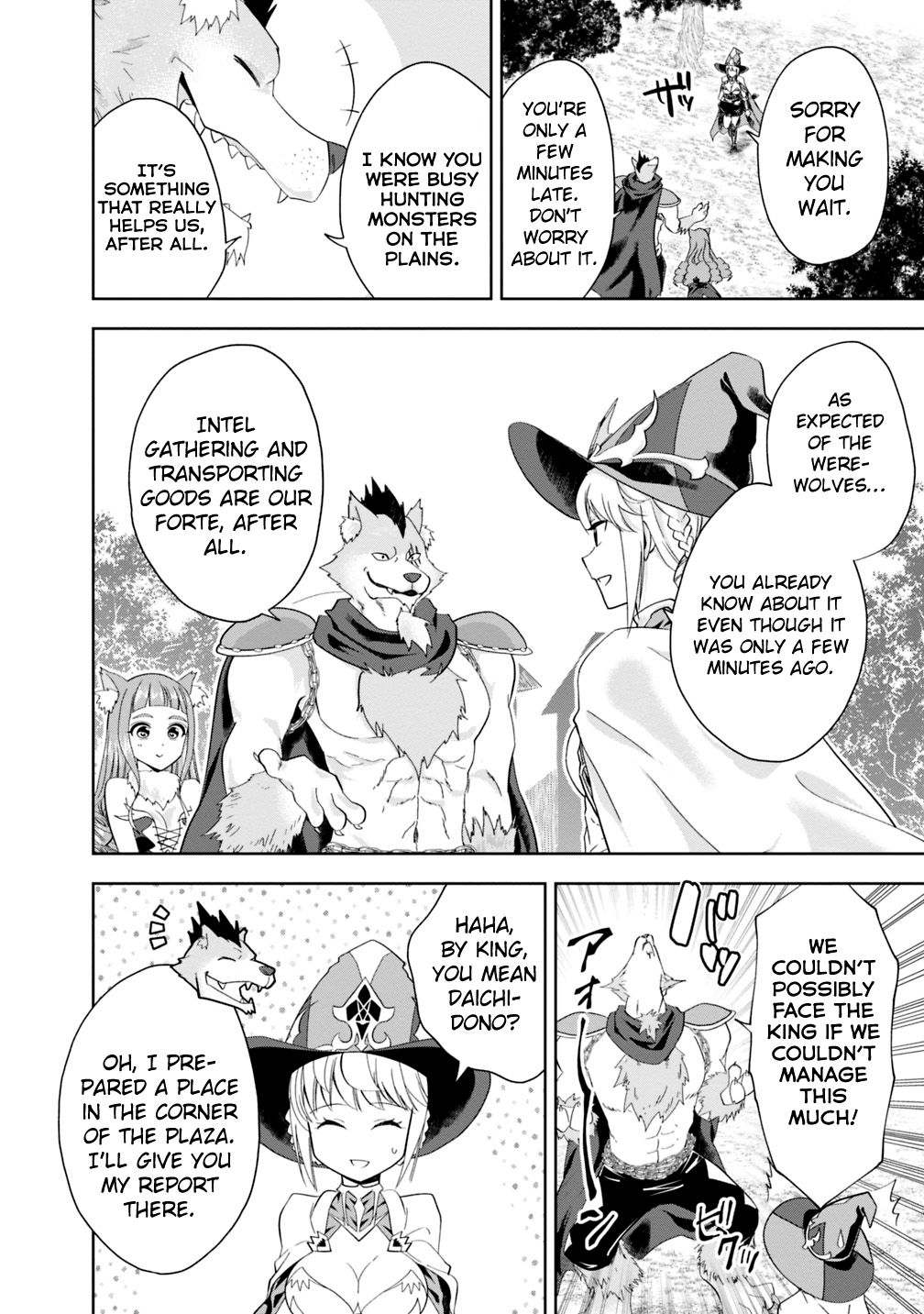 Page 7 of Chapter 50