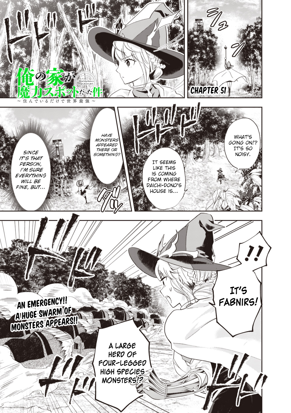Page 2 of Chapter 51
