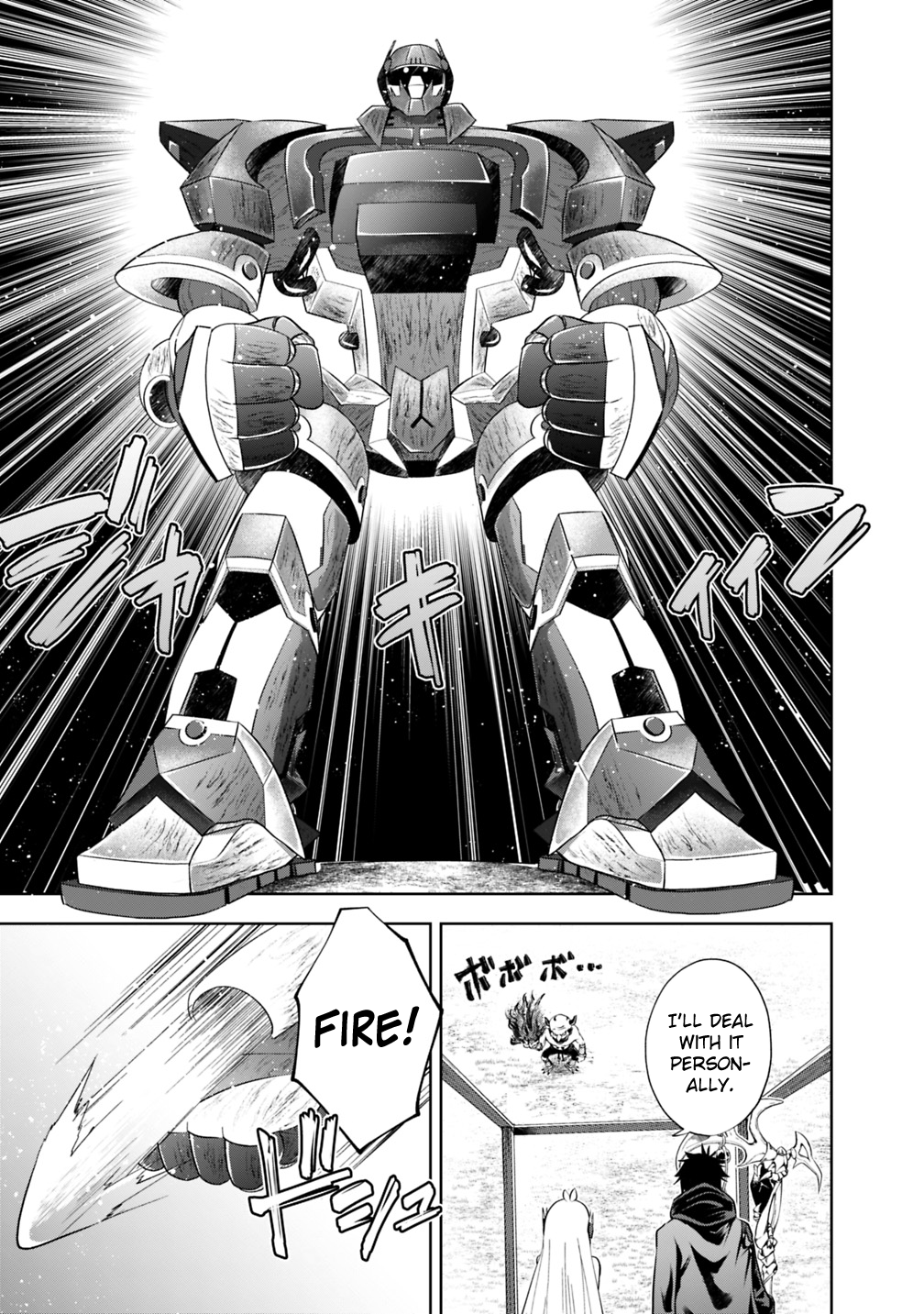 Page 12 of Chapter 51