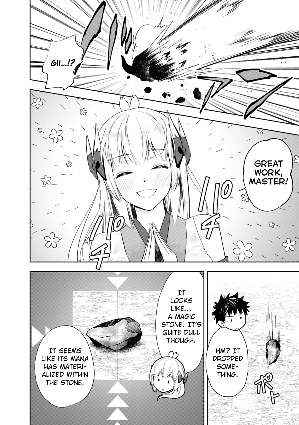 Page 13 of Chapter 51