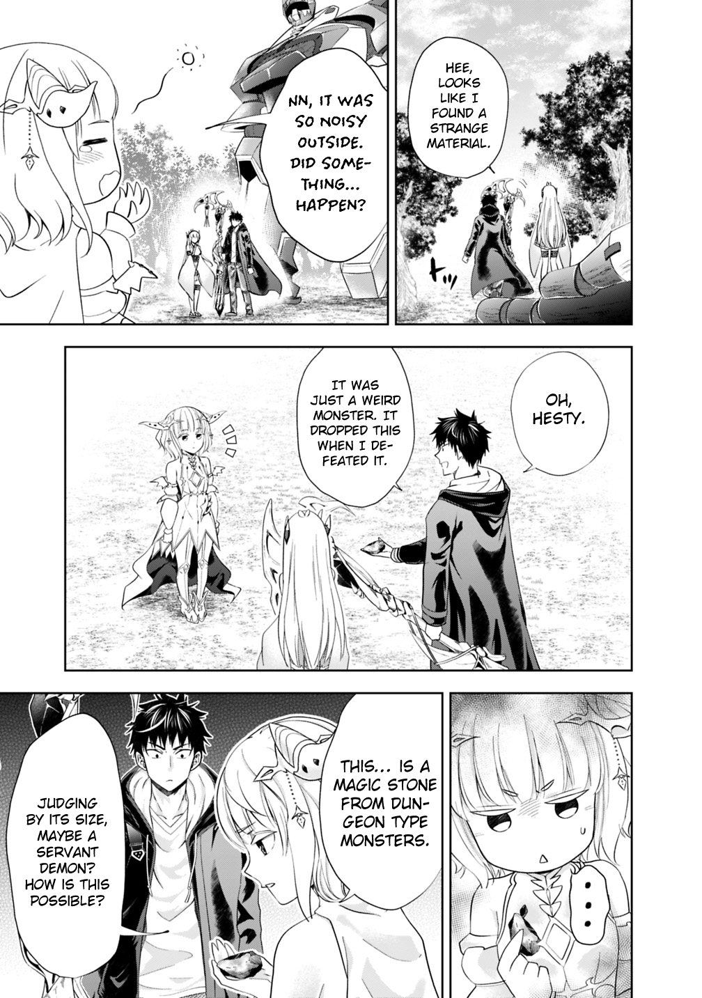 Page 14 of Chapter 51