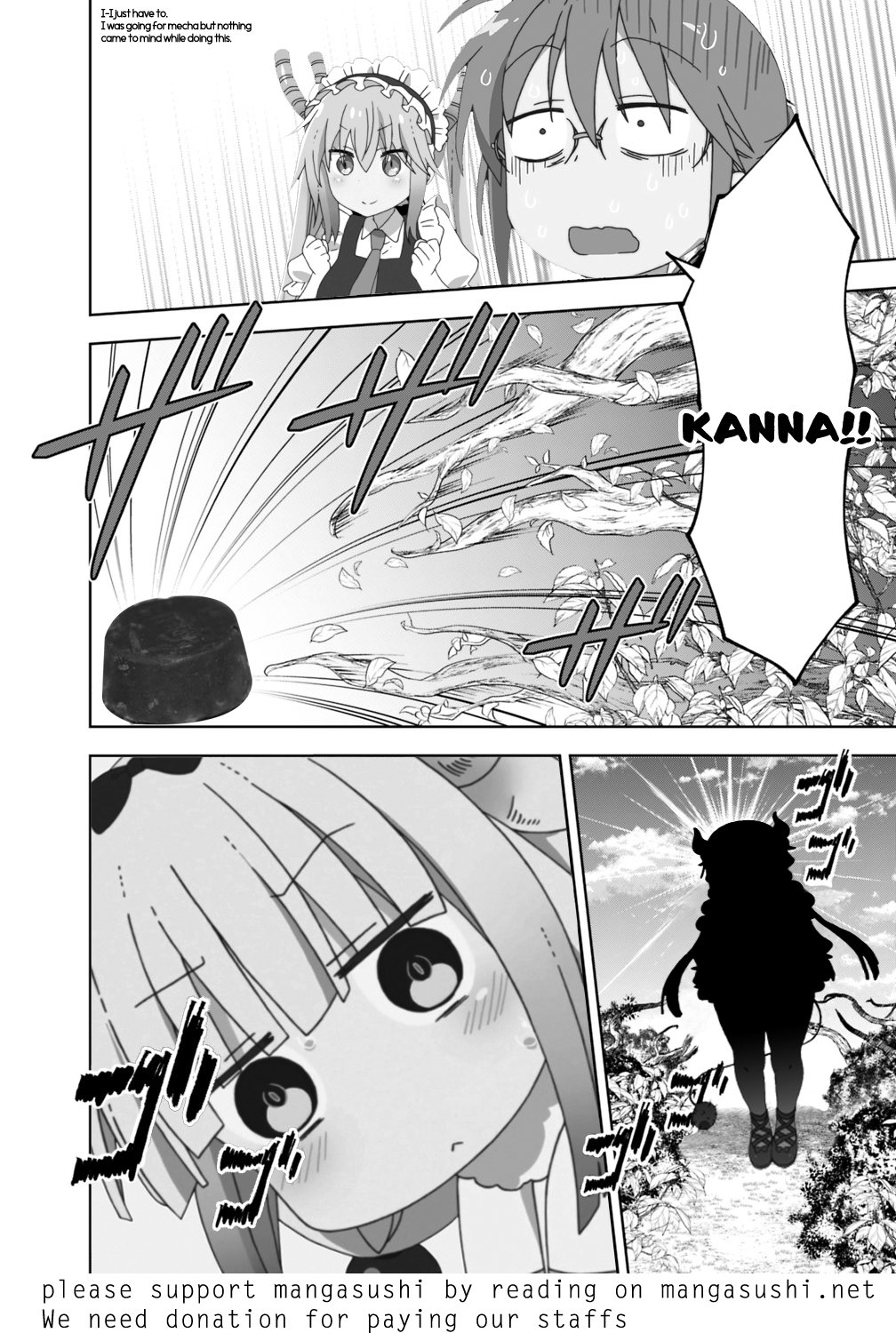 Page 17 of Chapter 51