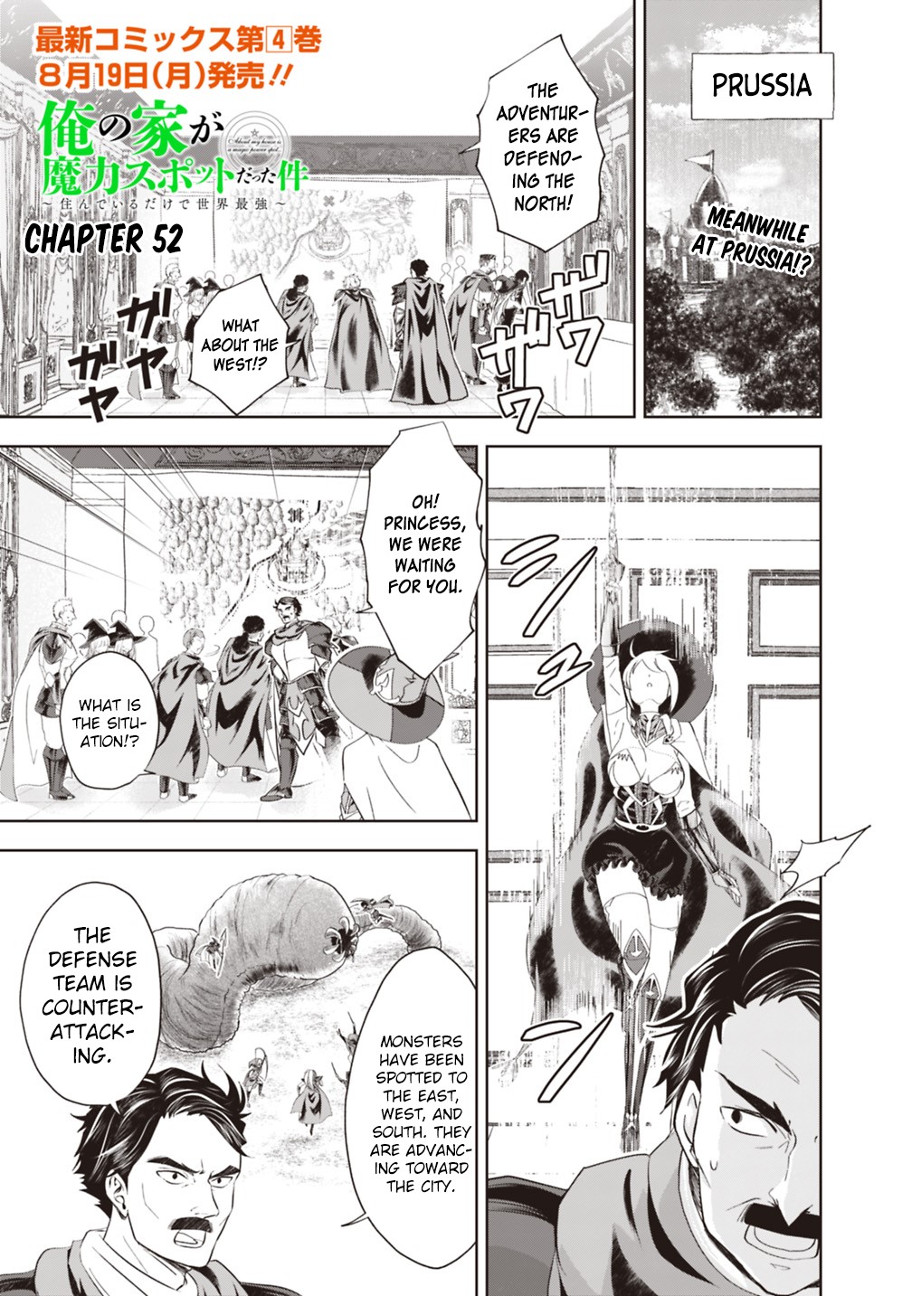 Page 2 of Chapter 52
