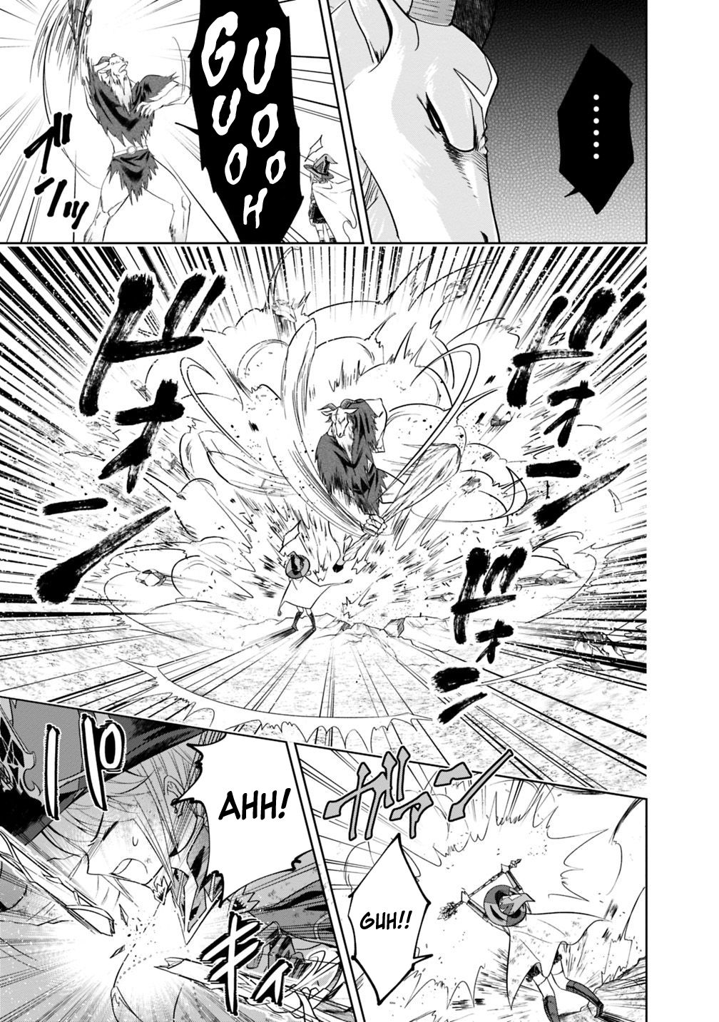 Page 12 of Chapter 53