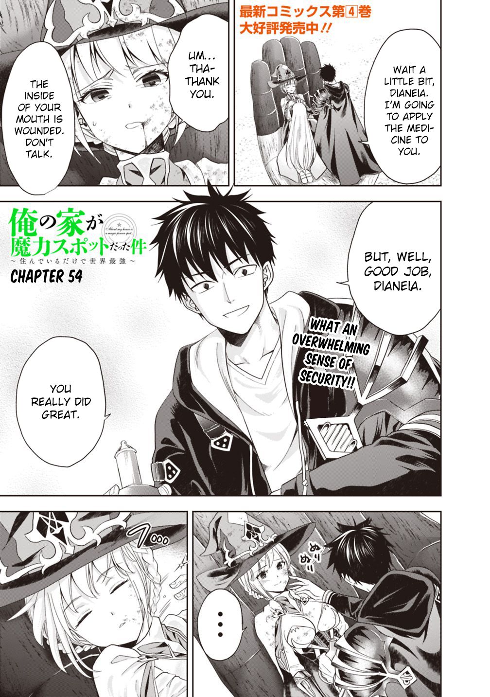 Page 2 of Chapter 54
