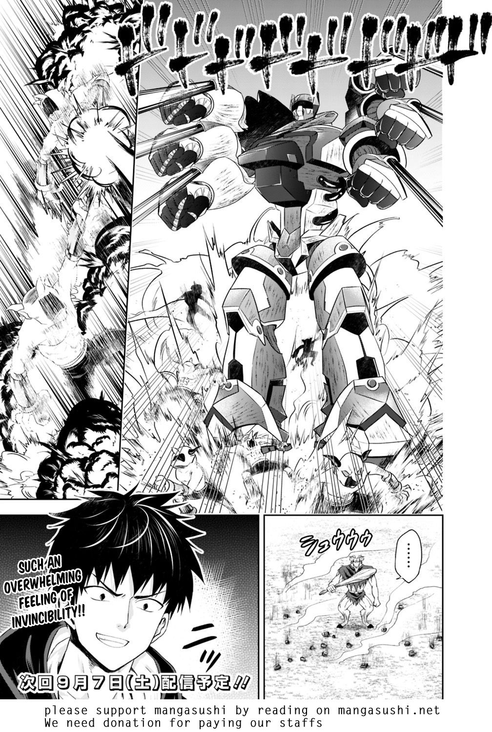 Page 14 of Chapter 54
