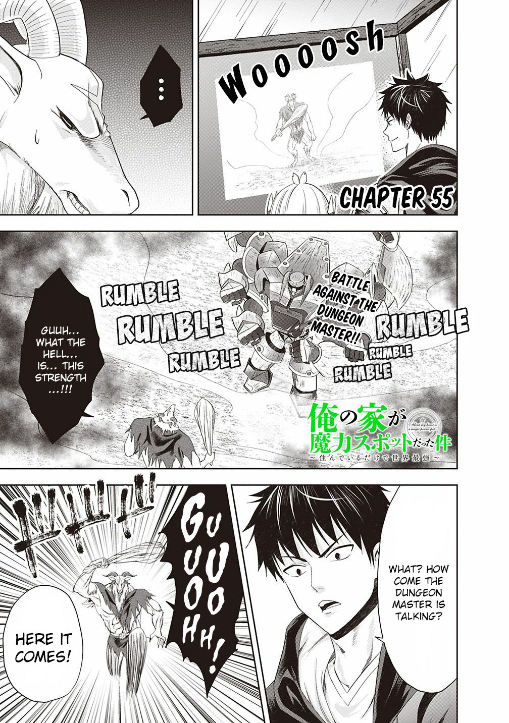 Page 2 of Chapter 55