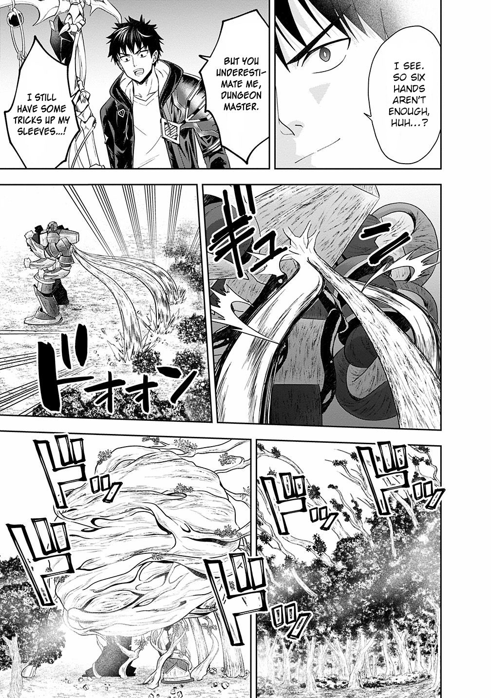 Page 6 of Chapter 55