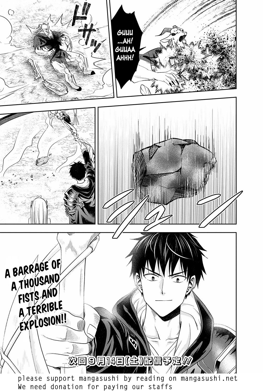 Page 12 of Chapter 55