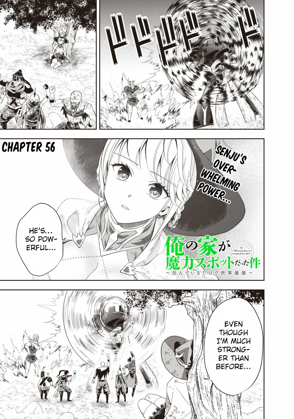 Page 2 of Chapter 56