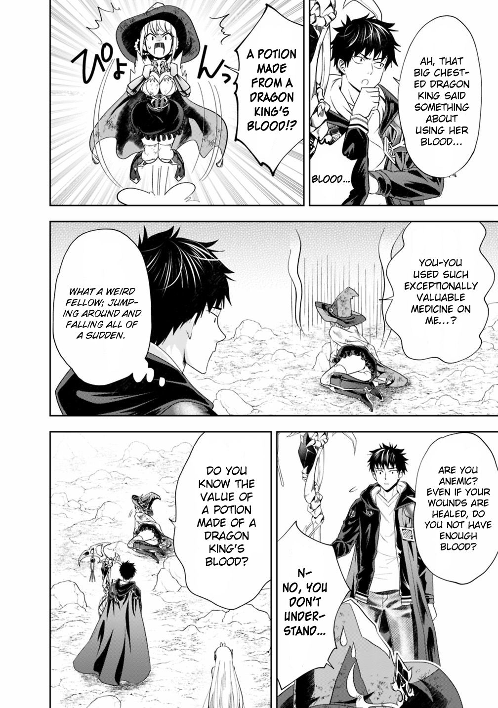 Page 7 of Chapter 56