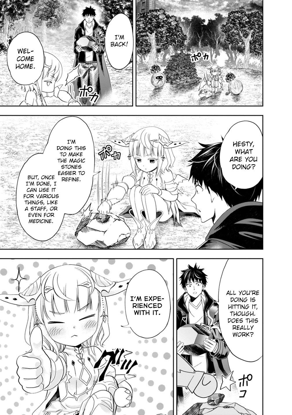 Page 6 of Chapter 57