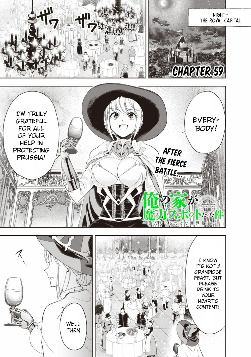 Page 2 of Chapter 59