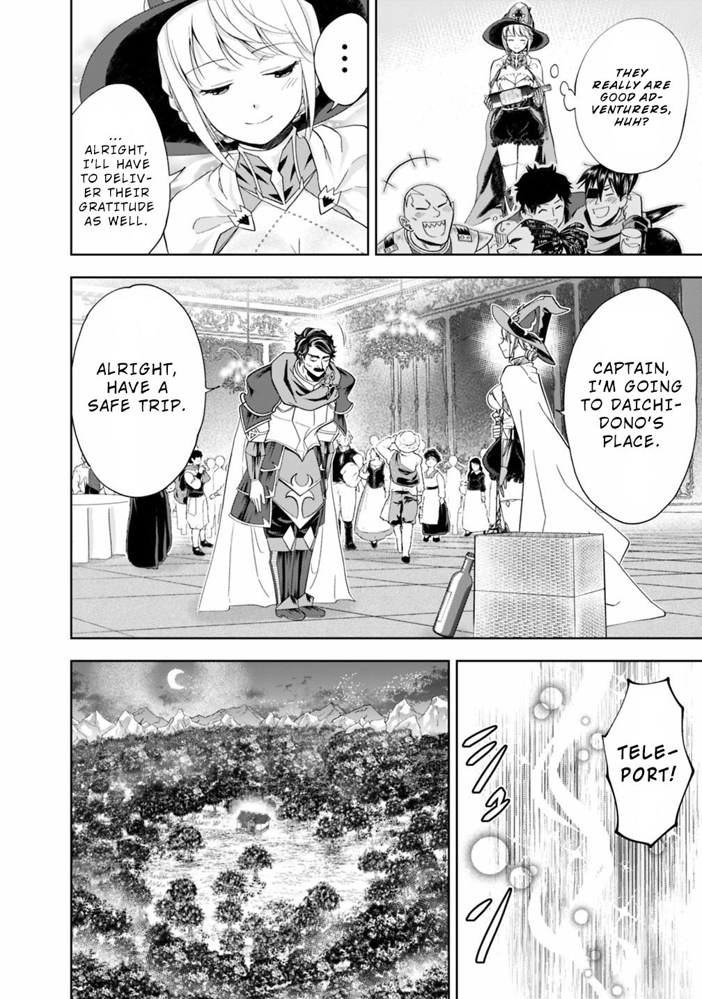 Page 7 of Chapter 59
