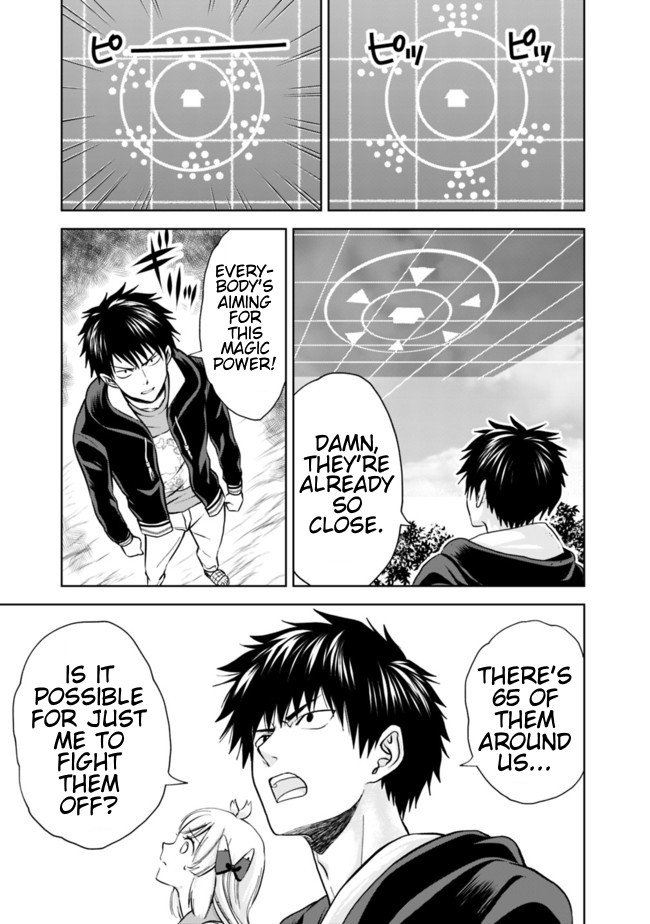 Page 3 of Chapter 6