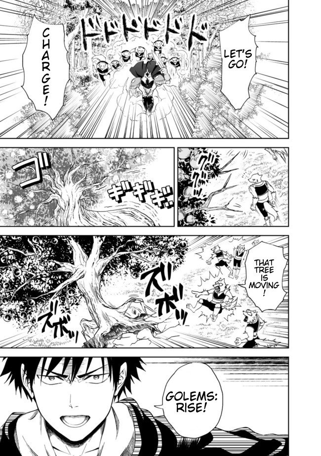 Page 5 of Chapter 6