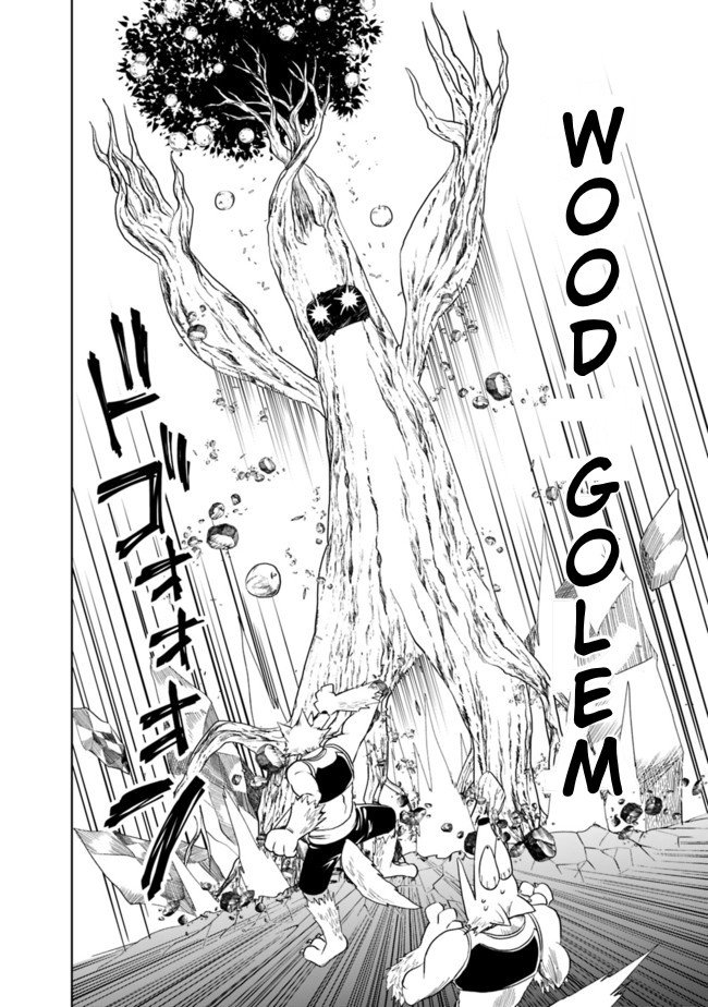 Page 6 of Chapter 6