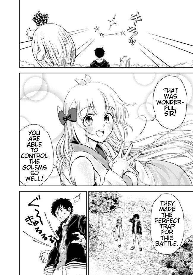 Page 12 of Chapter 6