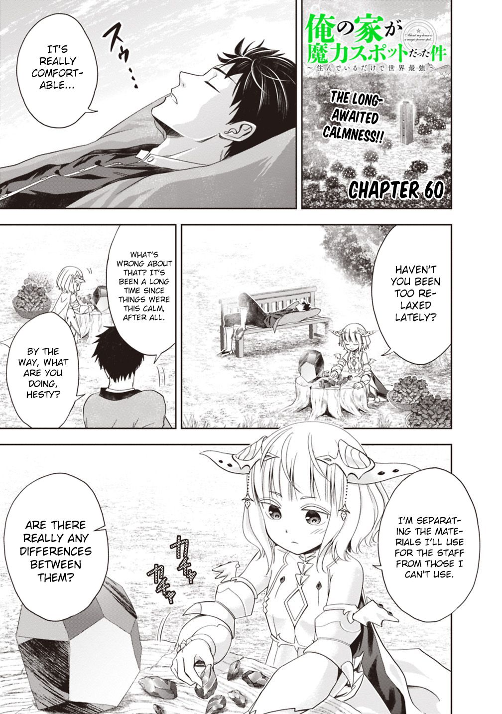 Page 2 of Chapter 60