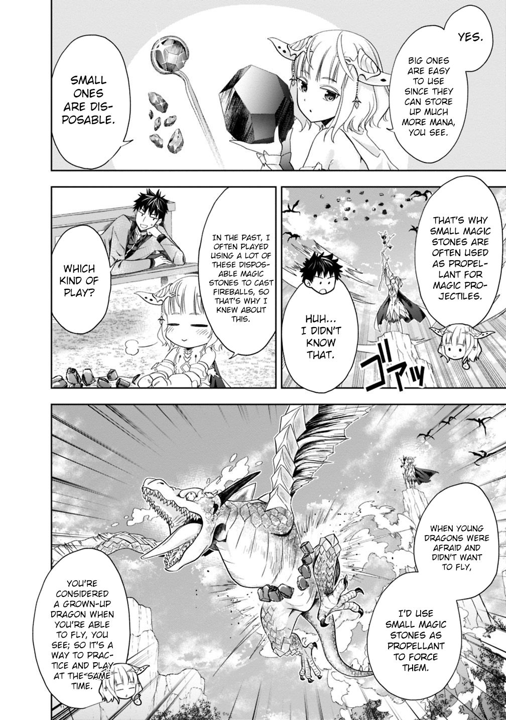 Page 3 of Chapter 60
