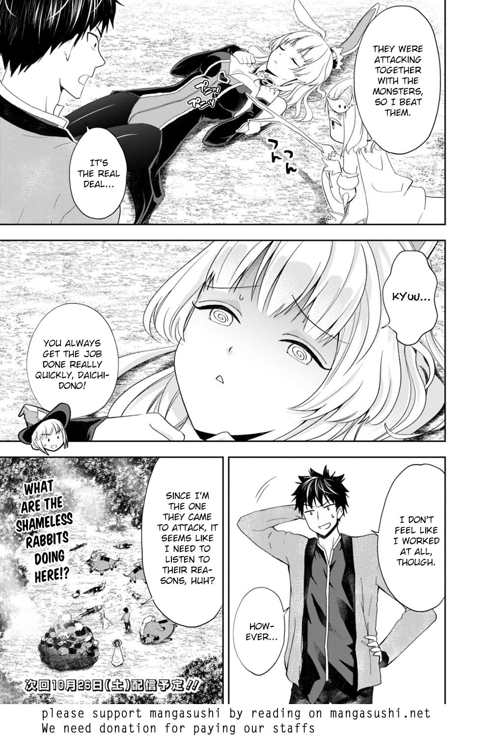 Page 12 of Chapter 60