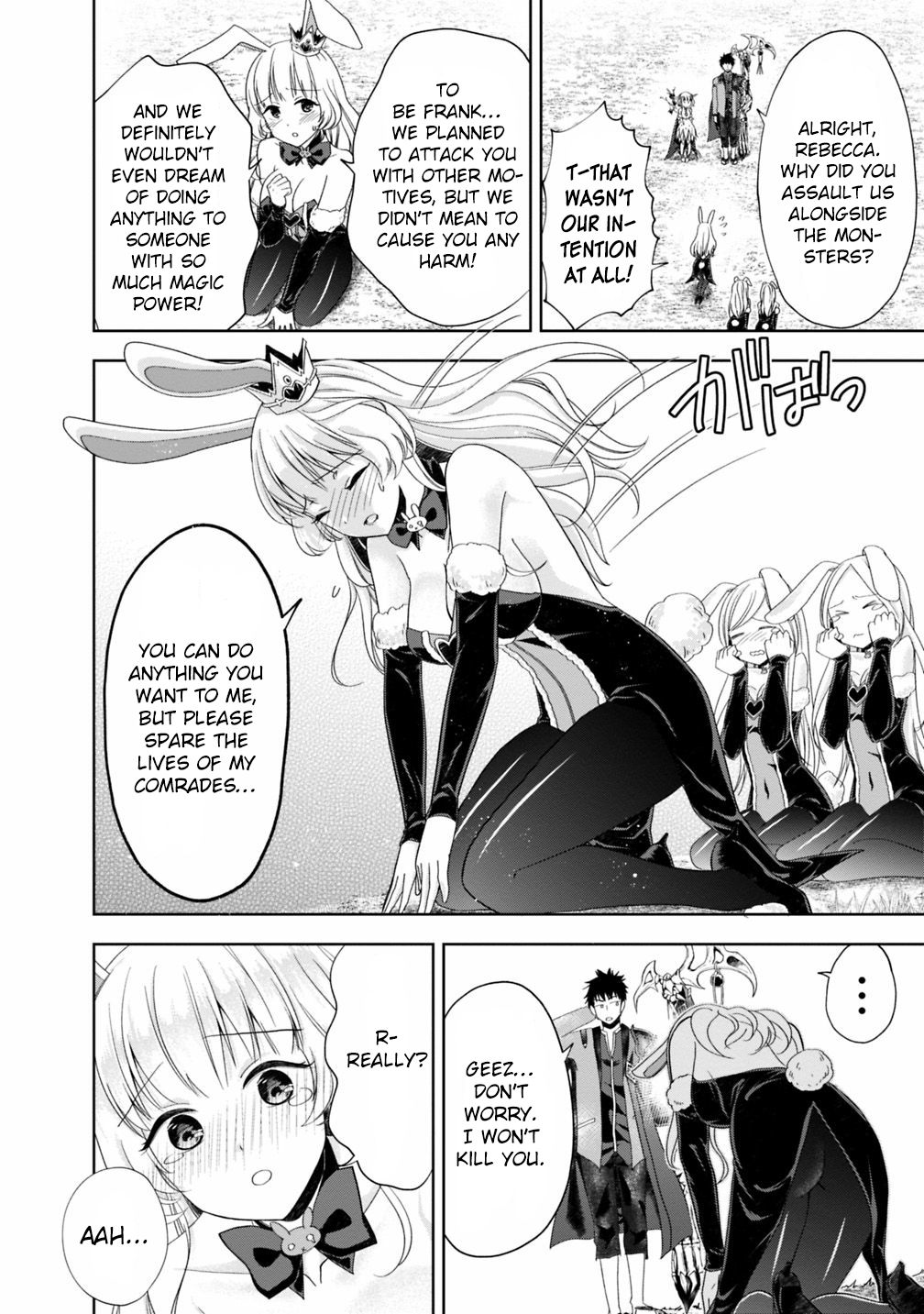 Page 5 of Chapter 61