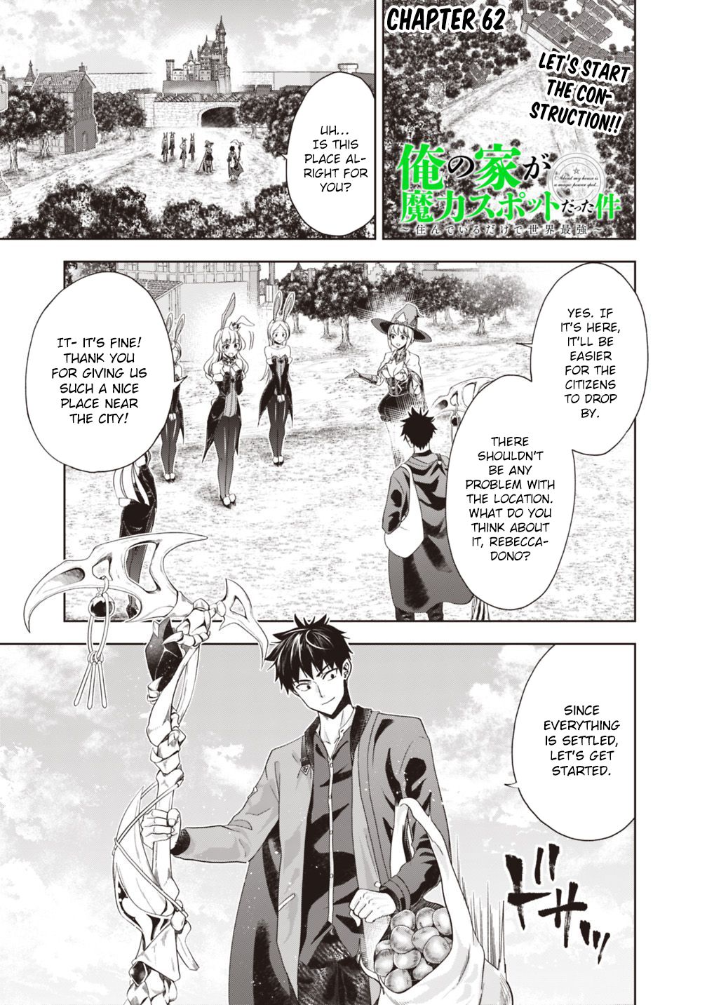 Page 2 of Chapter 62
