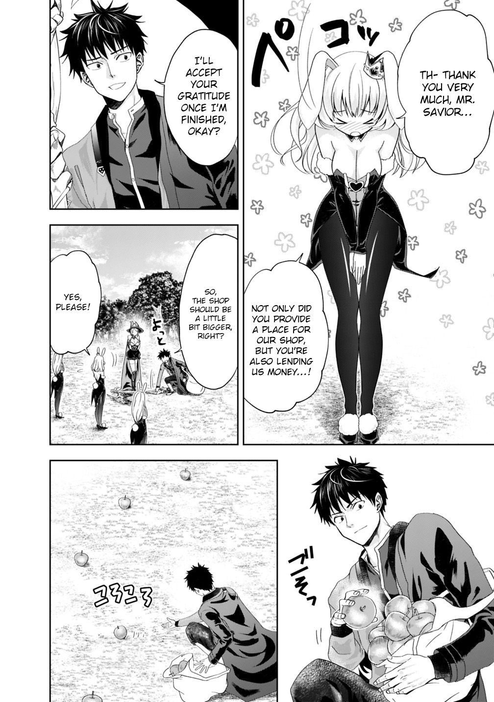 Page 3 of Chapter 62