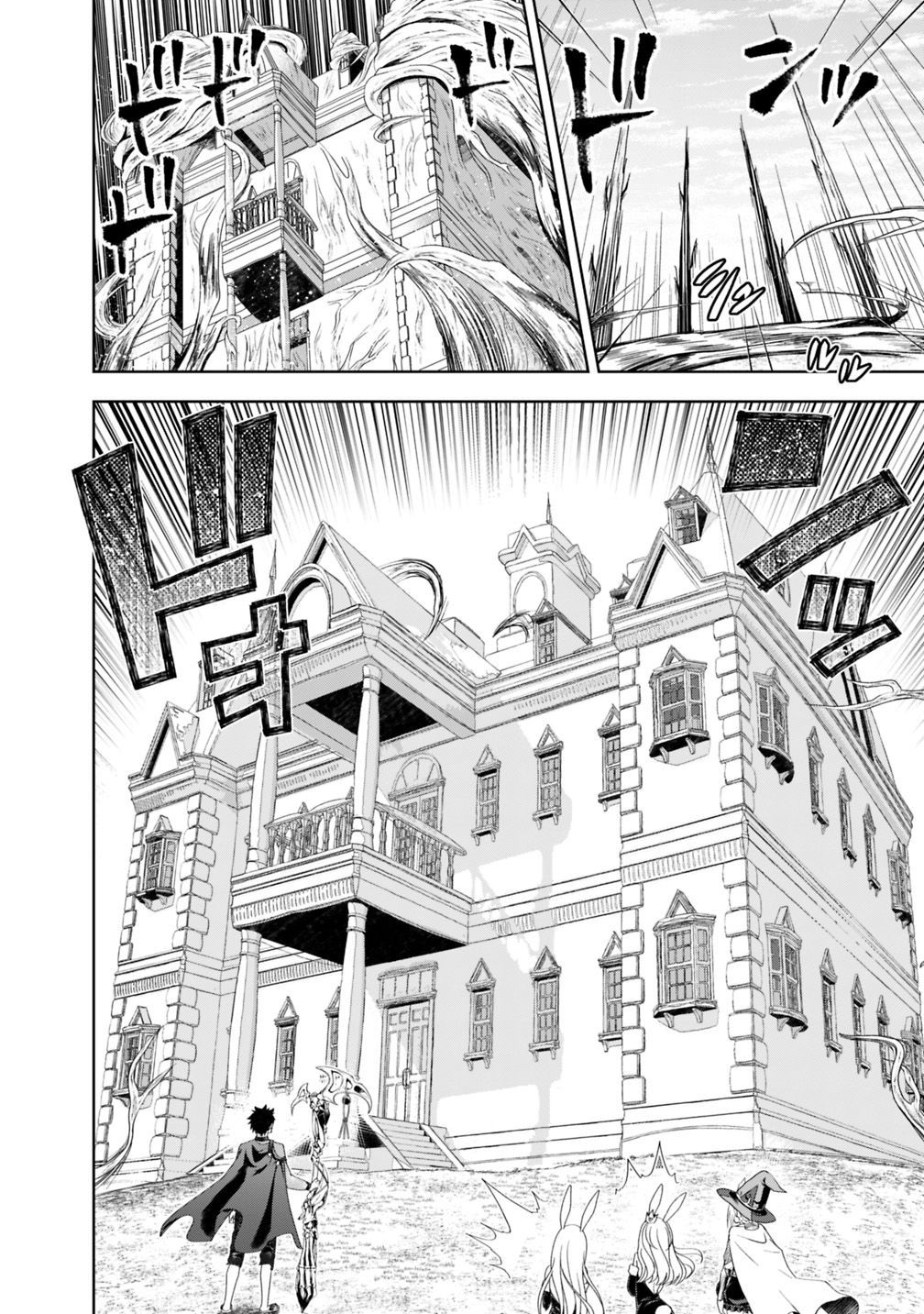 Page 5 of Chapter 62
