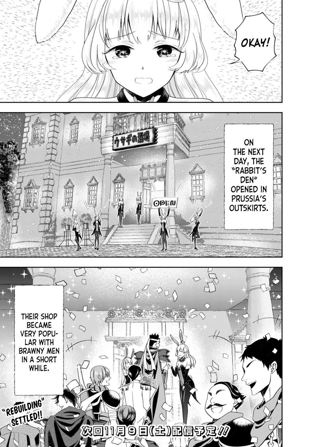 Page 10 of Chapter 62